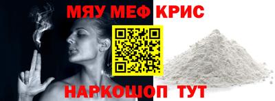 сатива Бузулук