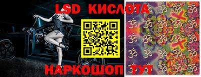 сатива Бузулук