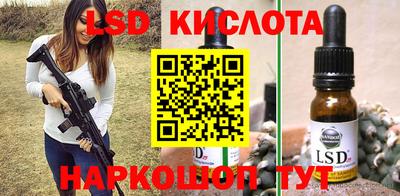 марки nbome Будённовск