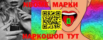 амф Бугуруслан