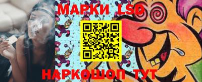 дмт Чапаевск