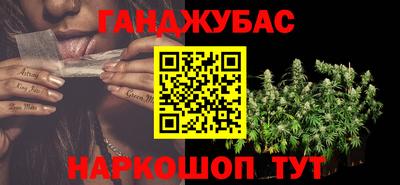 амф Бугуруслан