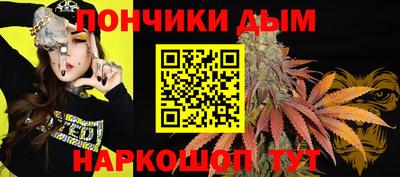 сатива Бузулук