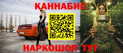 амф Бугуруслан