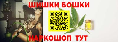 сатива Бузулук