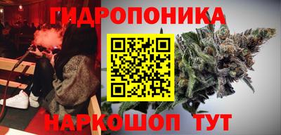 амф Бугуруслан