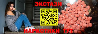 сатива Бузулук