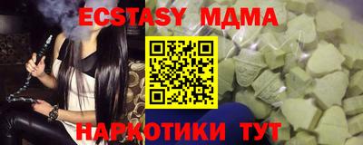 сатива Бузулук