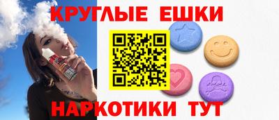 сатива Бузулук
