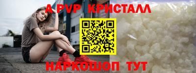 сатива Бузулук