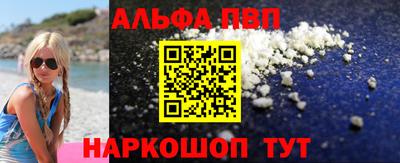 амф Бугуруслан