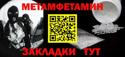 марихуана Чебоксары