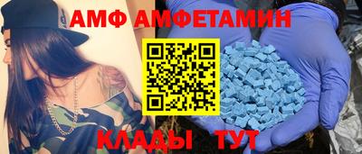 сатива Бузулук