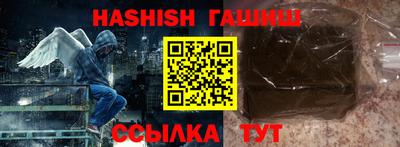 марки nbome Будённовск