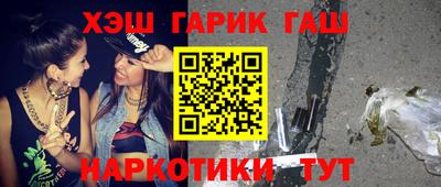 амф Бугуруслан