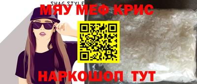марки nbome Будённовск