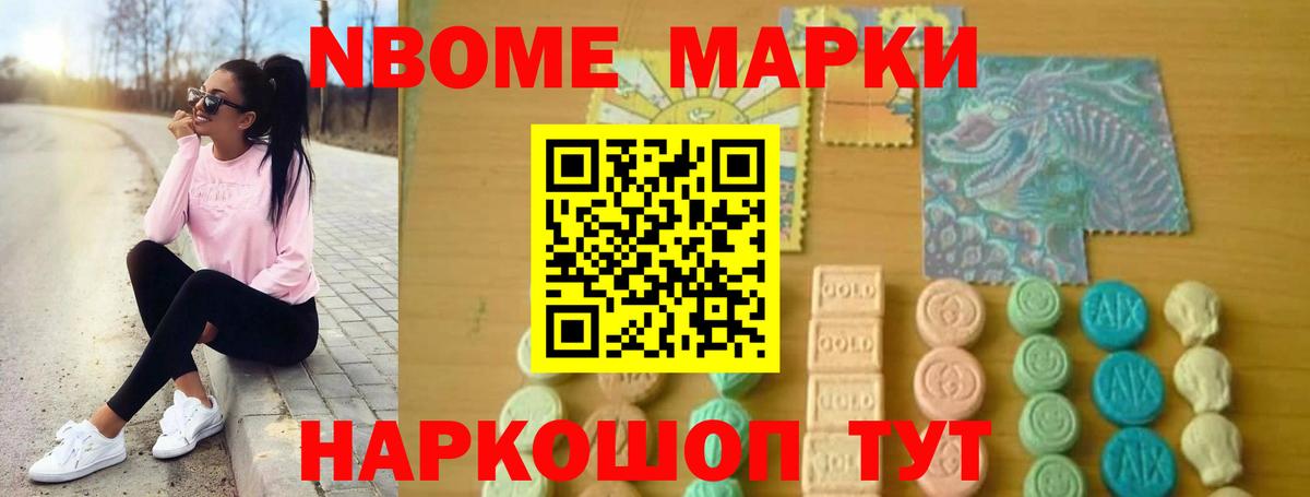 Лангепас  LSD-25 экстази кислота  блэк спрут tor  Лсд 25 экстази ecstasy  Вход с VPN 